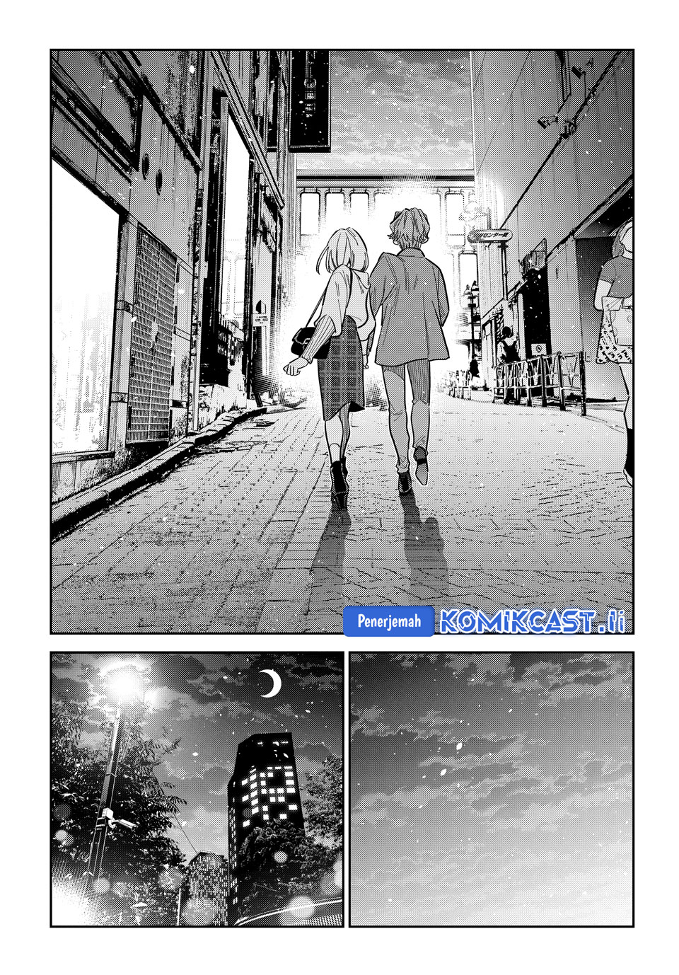 Shiunji-ke no Kodomotachi Chapter 54 - halaman 2