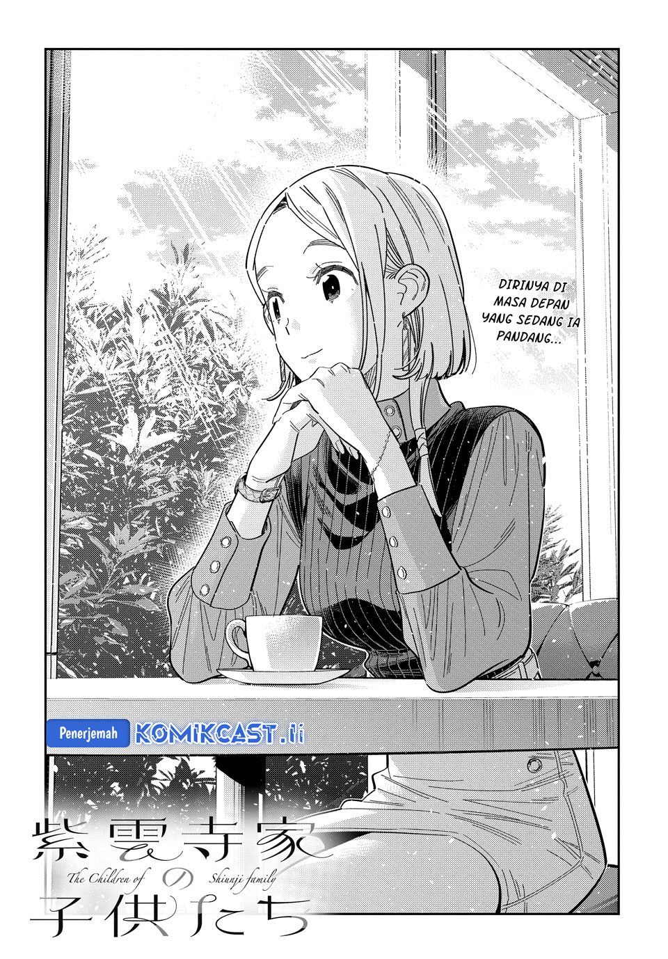 Shiunji-ke no Kodomotachi Chapter 54 - halaman 3