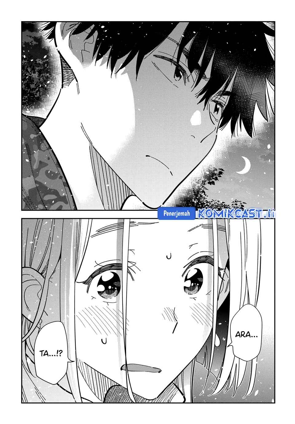 Shiunji-ke no Kodomotachi Chapter 54 - halaman 7