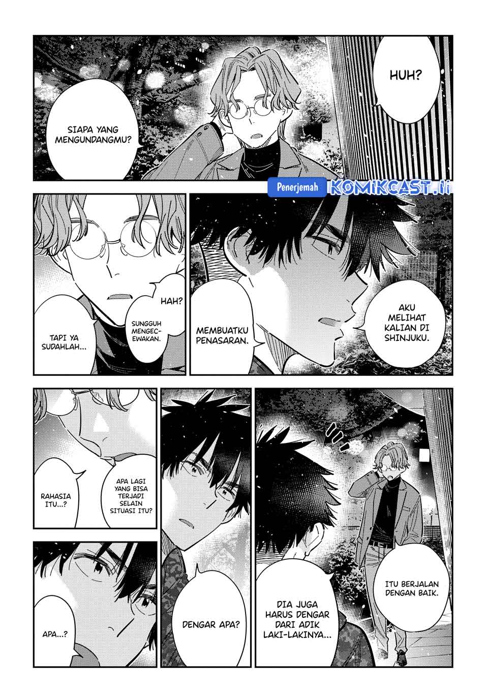 Shiunji-ke no Kodomotachi Chapter 54 - halaman 8