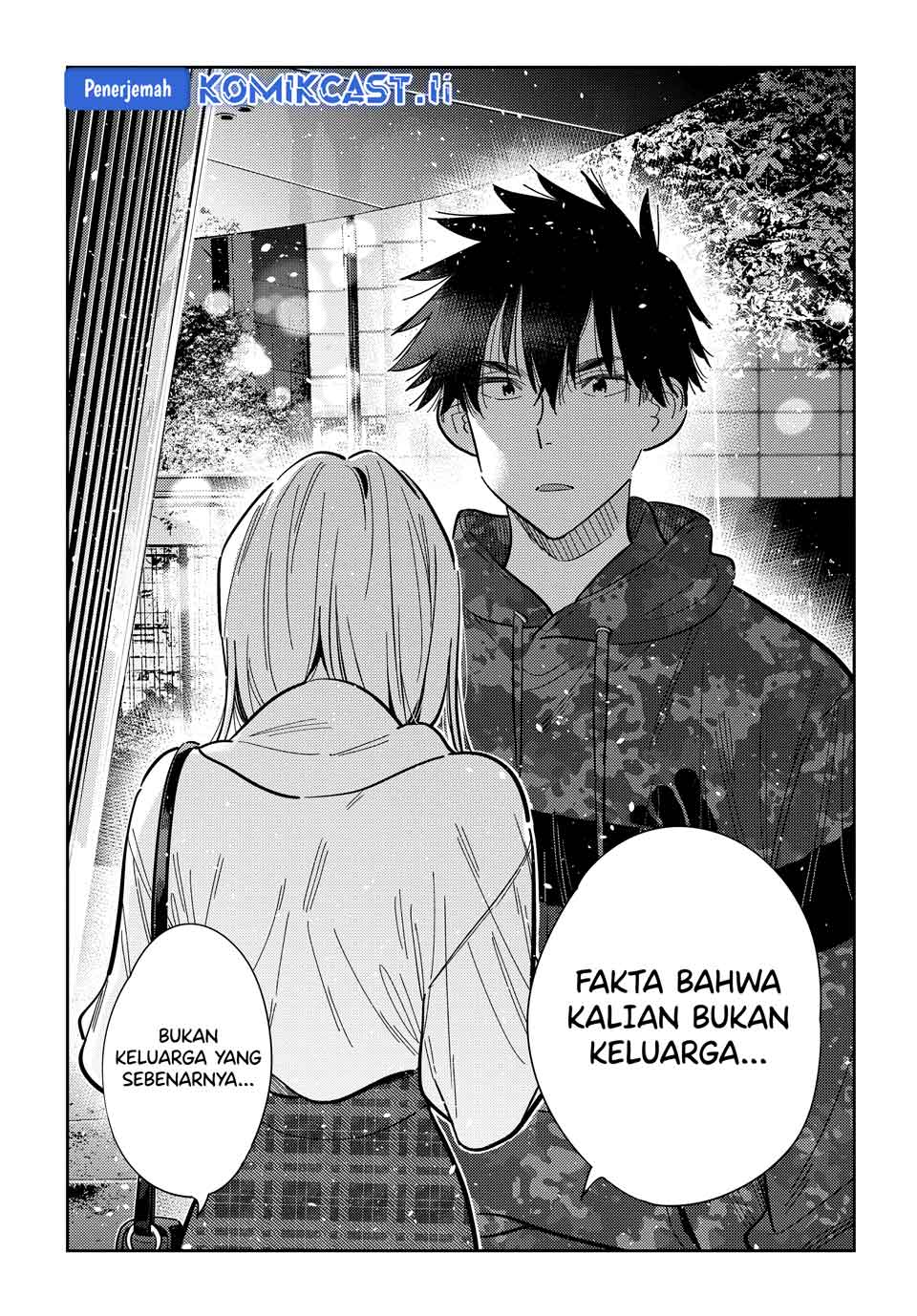 Shiunji-ke no Kodomotachi Chapter 54 - halaman 9