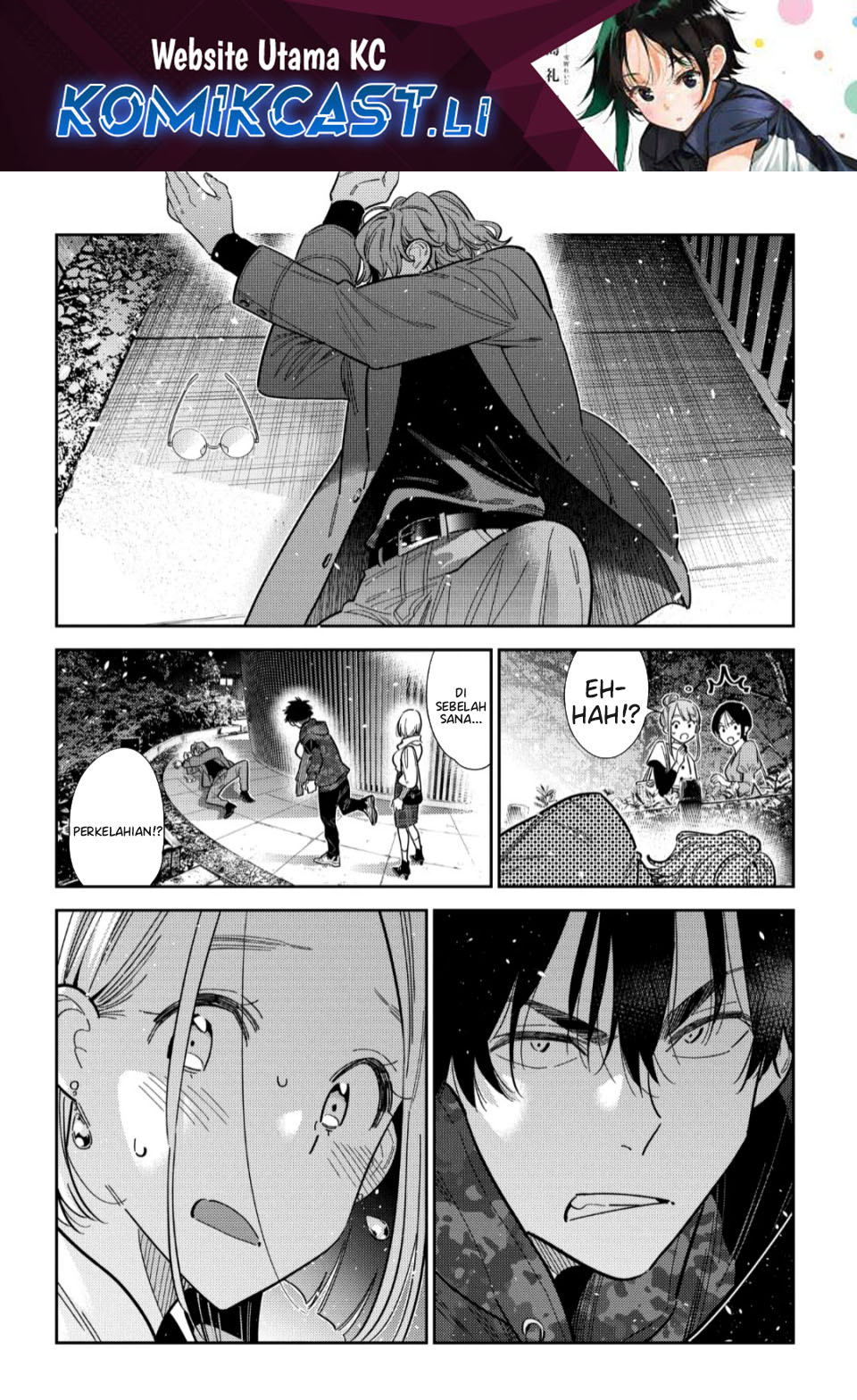 Shiunji-ke no Kodomotachi Chapter 55 - halaman 1