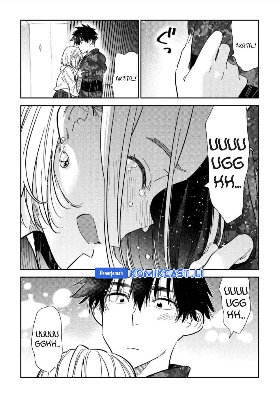 Shiunji-ke no Kodomotachi Chapter 55 - halaman 10
