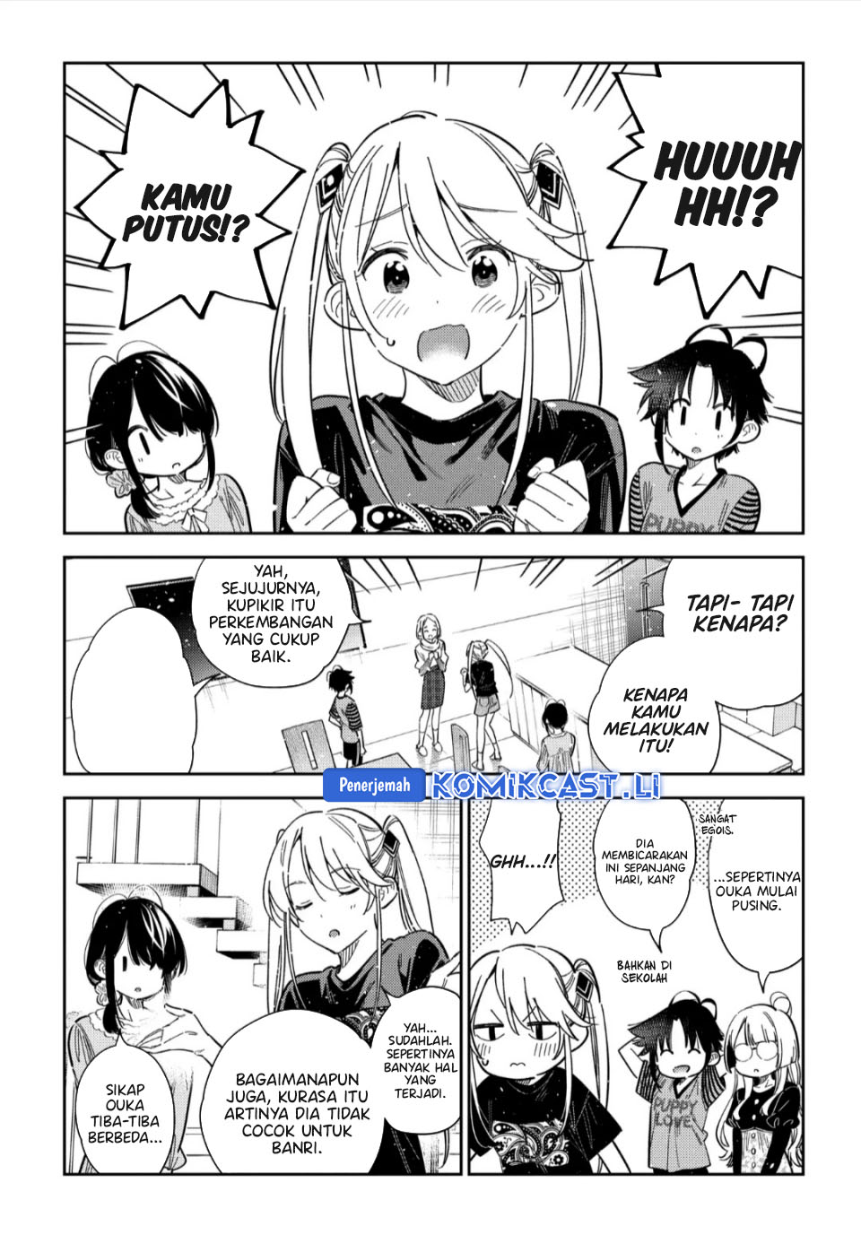 Shiunji-ke no Kodomotachi Chapter 55 - halaman 12