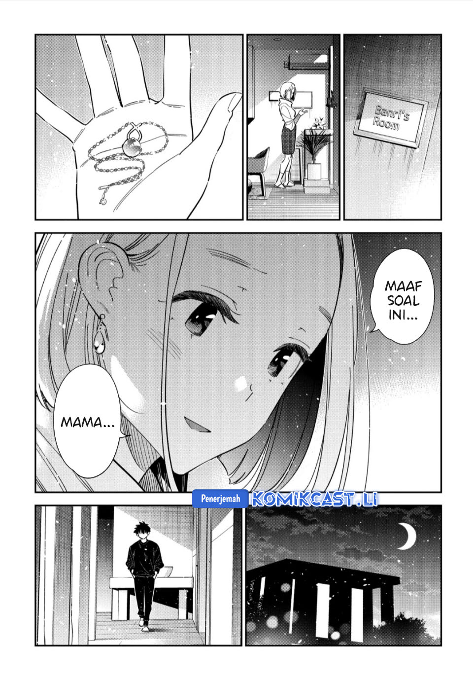 Shiunji-ke no Kodomotachi Chapter 55 - halaman 14