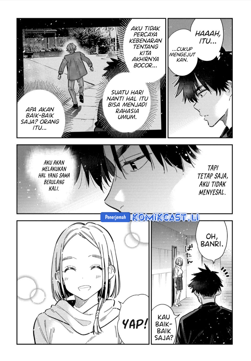 Shiunji-ke no Kodomotachi Chapter 55 - halaman 15