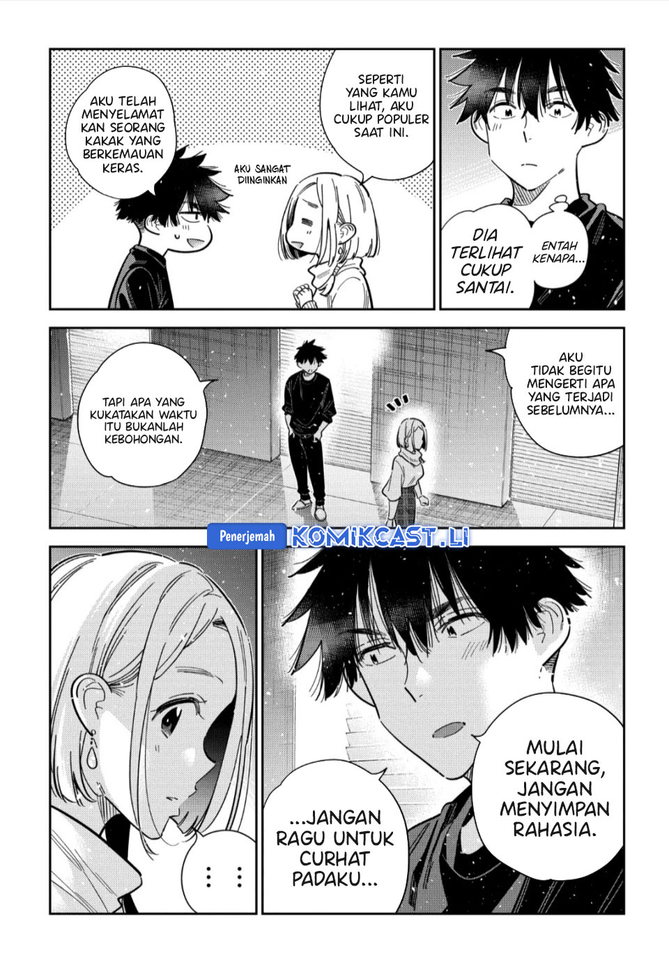 Shiunji-ke no Kodomotachi Chapter 55 - halaman 16