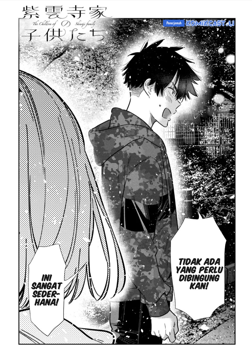 Shiunji-ke no Kodomotachi Chapter 55 - halaman 2