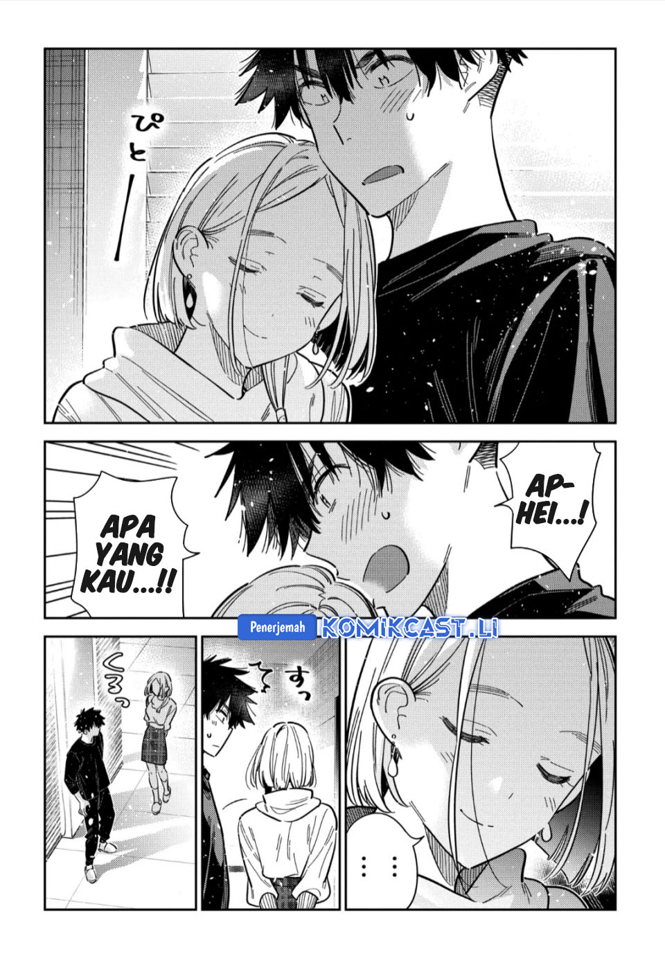 Shiunji-ke no Kodomotachi Chapter 55 - halaman 21