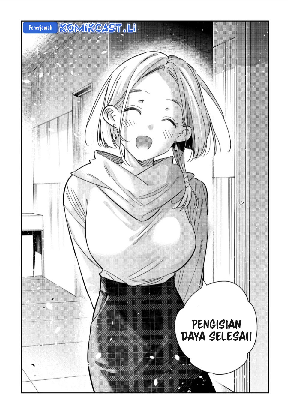 Shiunji-ke no Kodomotachi Chapter 55 - halaman 22