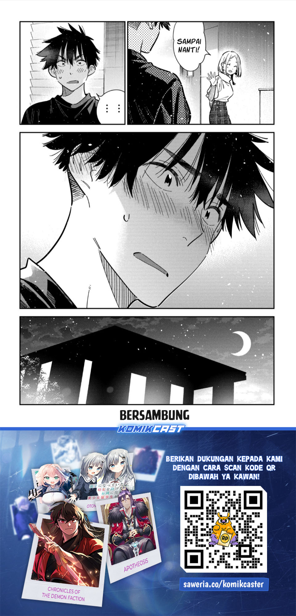 Shiunji-ke no Kodomotachi Chapter 55 - halaman 23