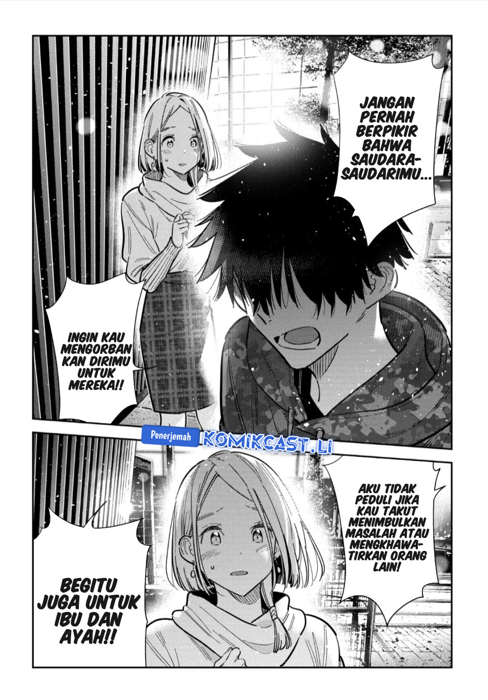 Shiunji-ke no Kodomotachi Chapter 55 - halaman 3