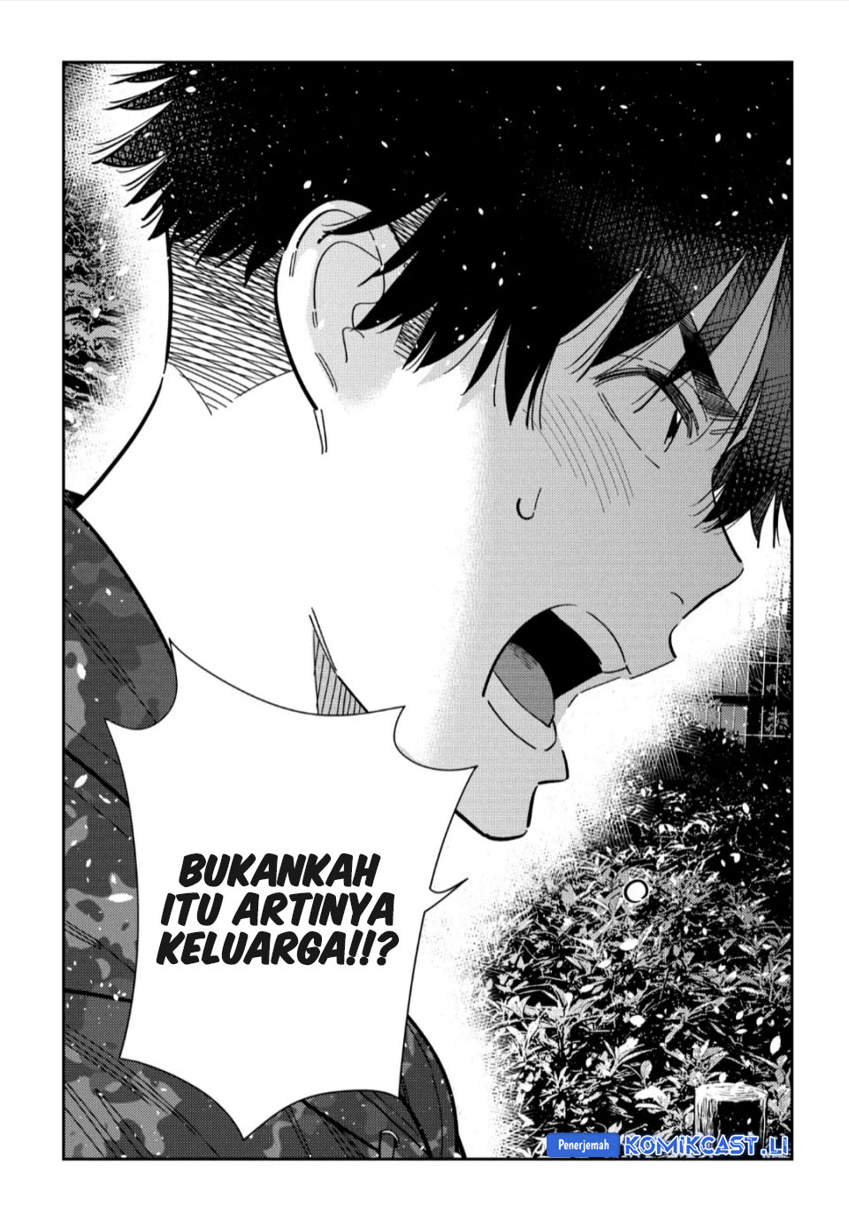 Shiunji-ke no Kodomotachi Chapter 55 - halaman 4