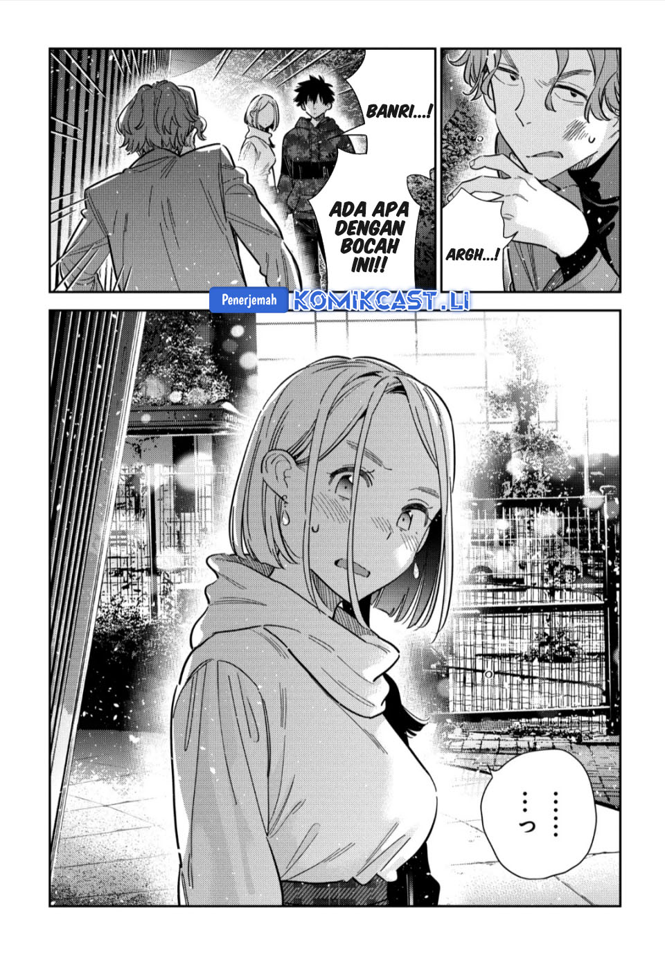 Shiunji-ke no Kodomotachi Chapter 55 - halaman 6