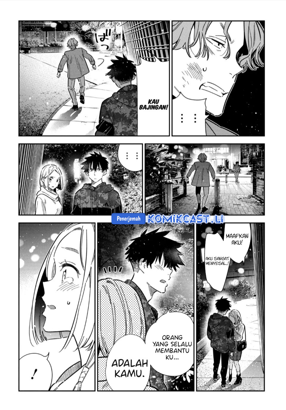 Shiunji-ke no Kodomotachi Chapter 55 - halaman 7