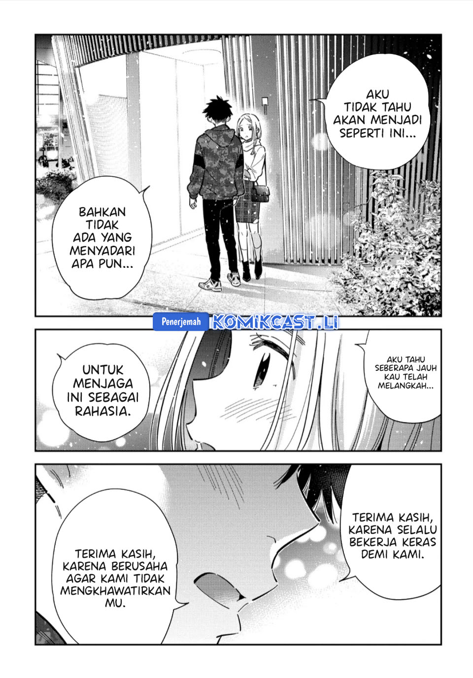 Shiunji-ke no Kodomotachi Chapter 55 - halaman 8