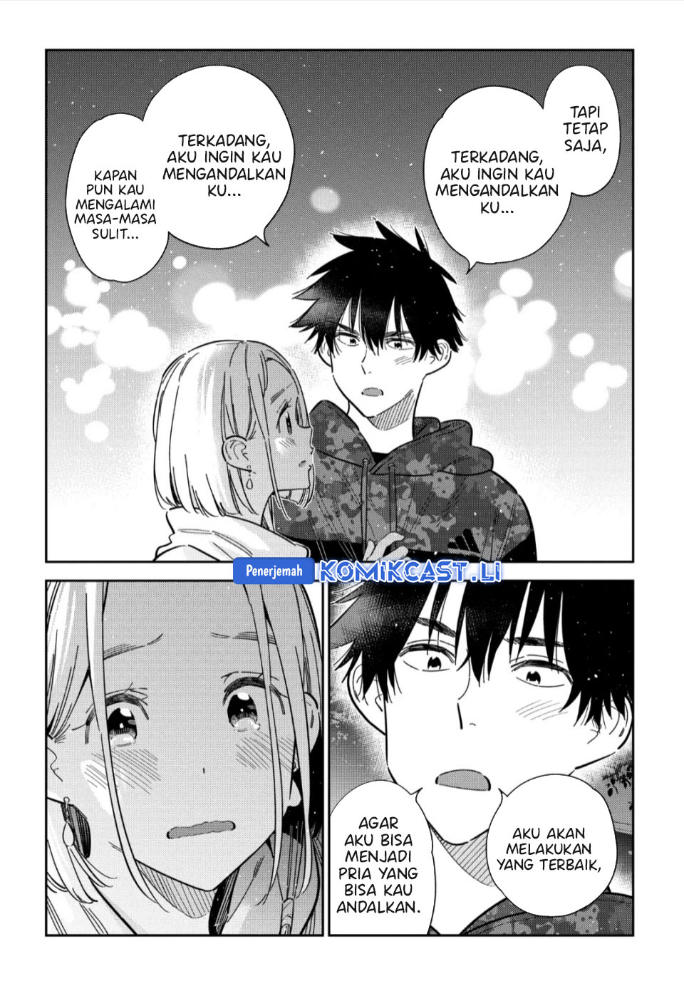 Shiunji-ke no Kodomotachi Chapter 55 - halaman 9