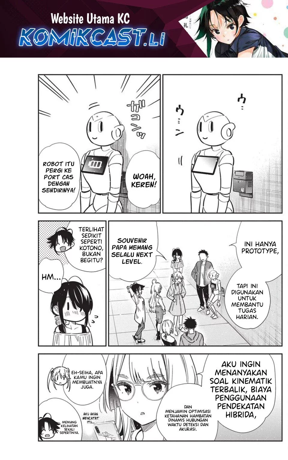 Shiunji-ke no Kodomotachi Chapter 56 - halaman 1