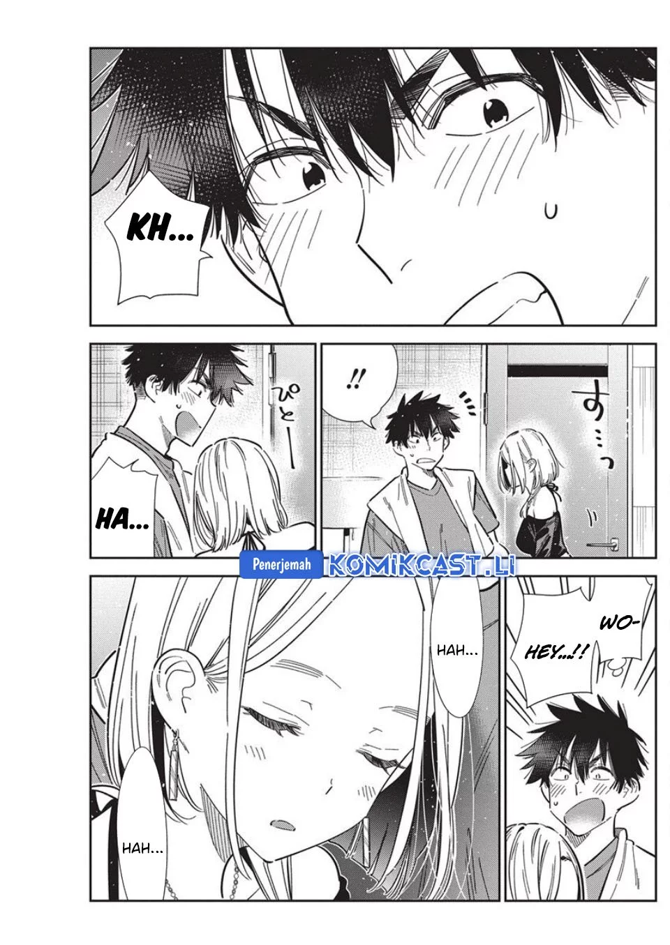 Shiunji-ke no Kodomotachi Chapter 56 - halaman 11