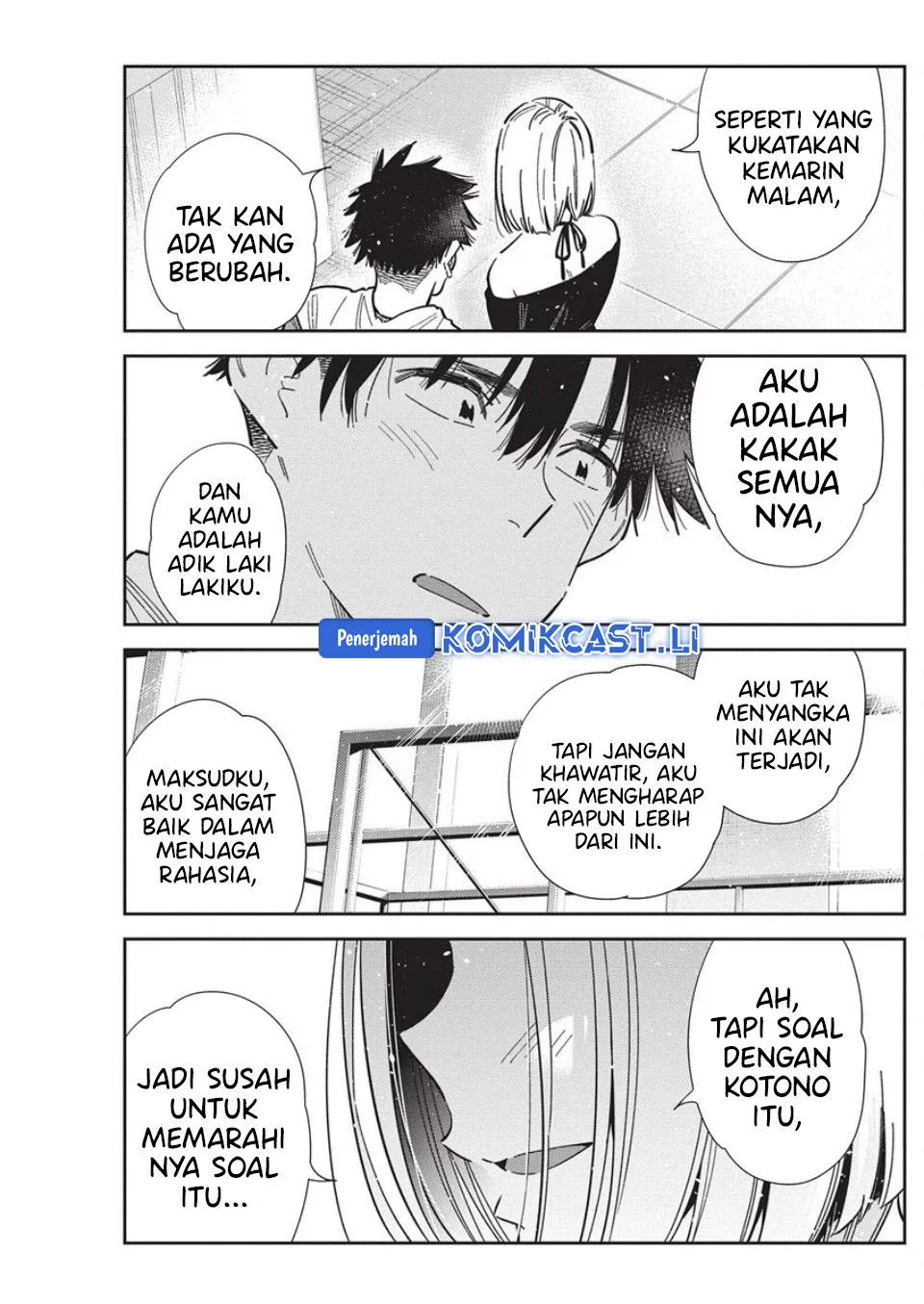Shiunji-ke no Kodomotachi Chapter 56 - halaman 13