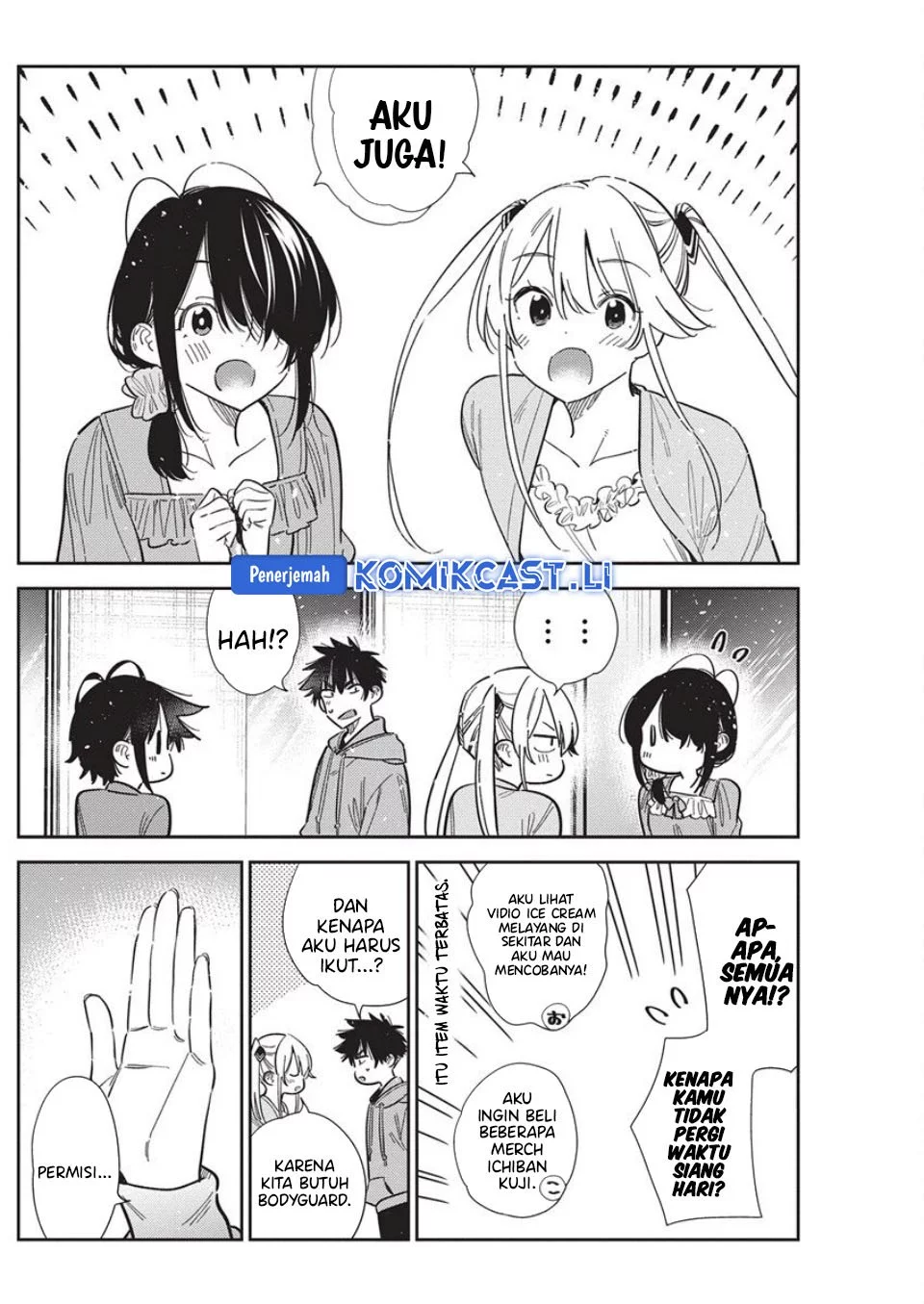 Shiunji-ke no Kodomotachi Chapter 56 - halaman 16