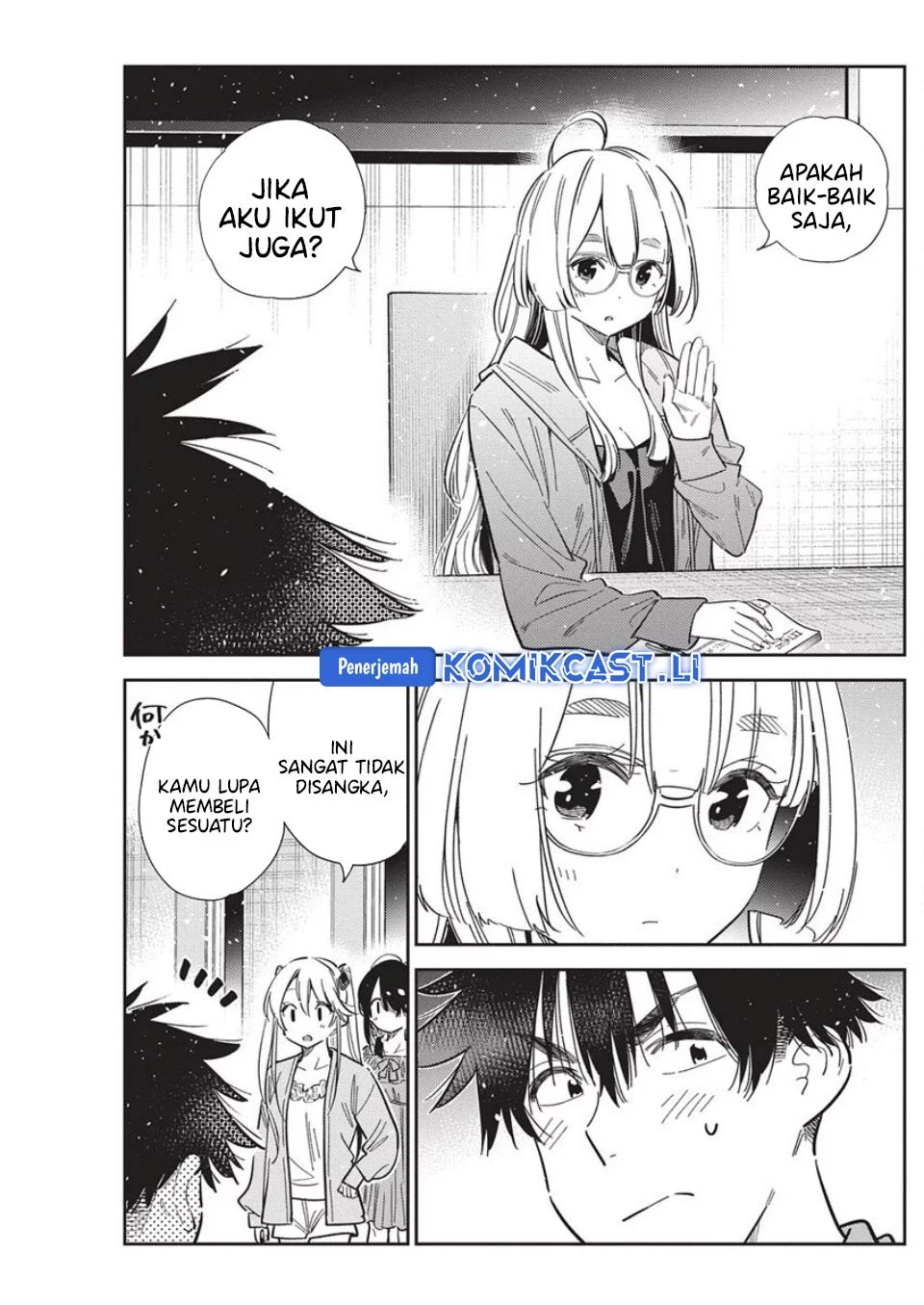Shiunji-ke no Kodomotachi Chapter 56 - halaman 17