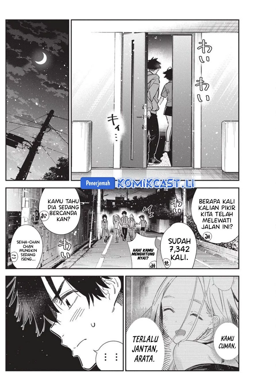 Shiunji-ke no Kodomotachi Chapter 56 - halaman 20