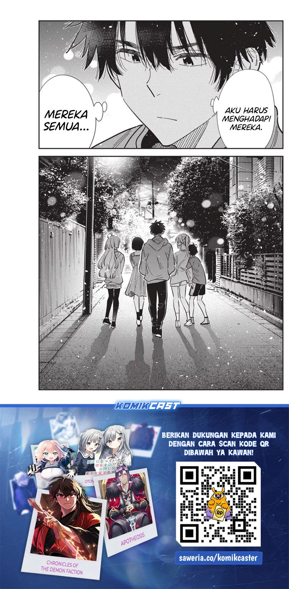 Shiunji-ke no Kodomotachi Chapter 56 - halaman 23