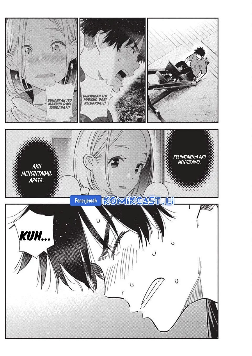Shiunji-ke no Kodomotachi Chapter 56 - halaman 4