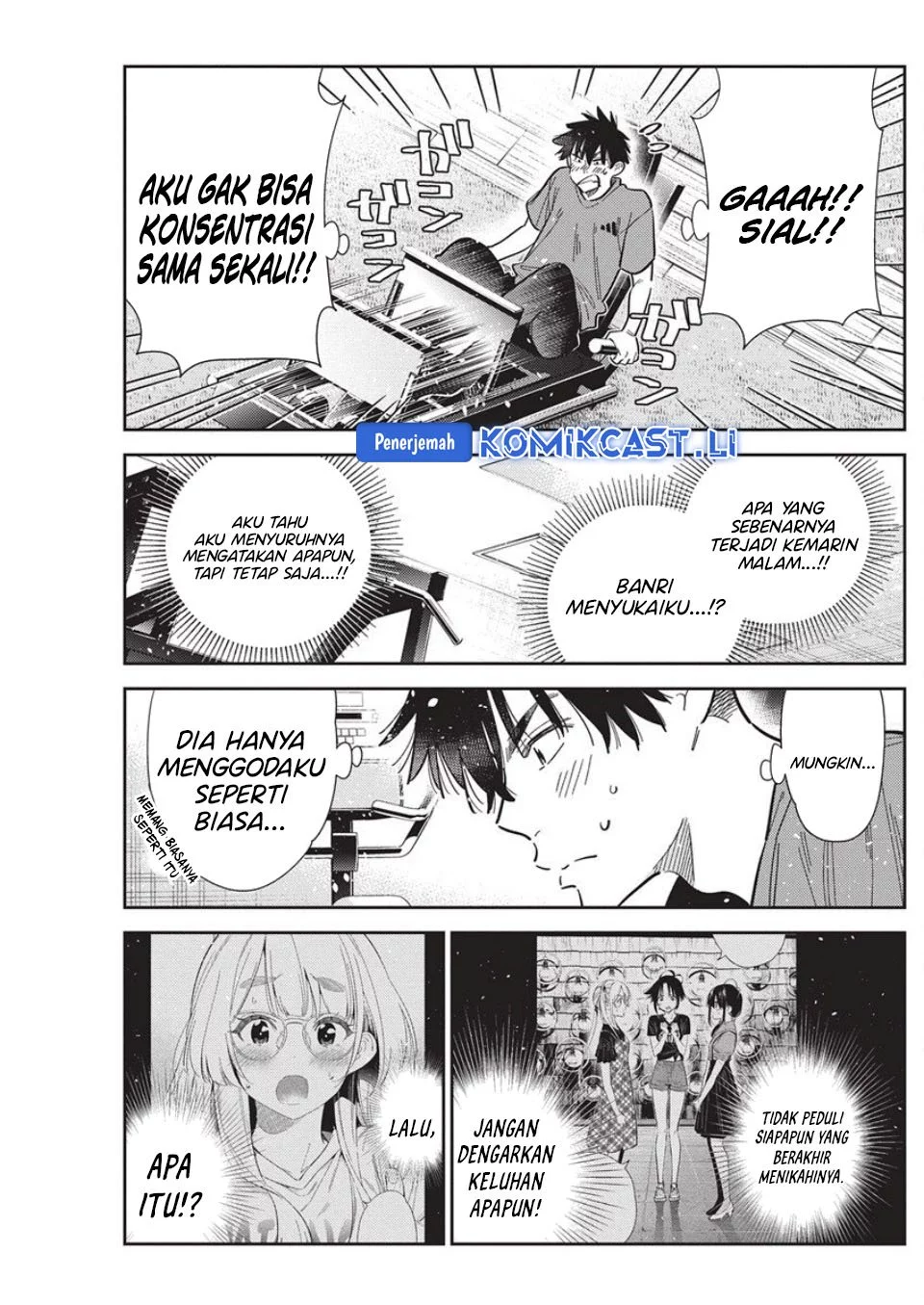 Shiunji-ke no Kodomotachi Chapter 56 - halaman 5