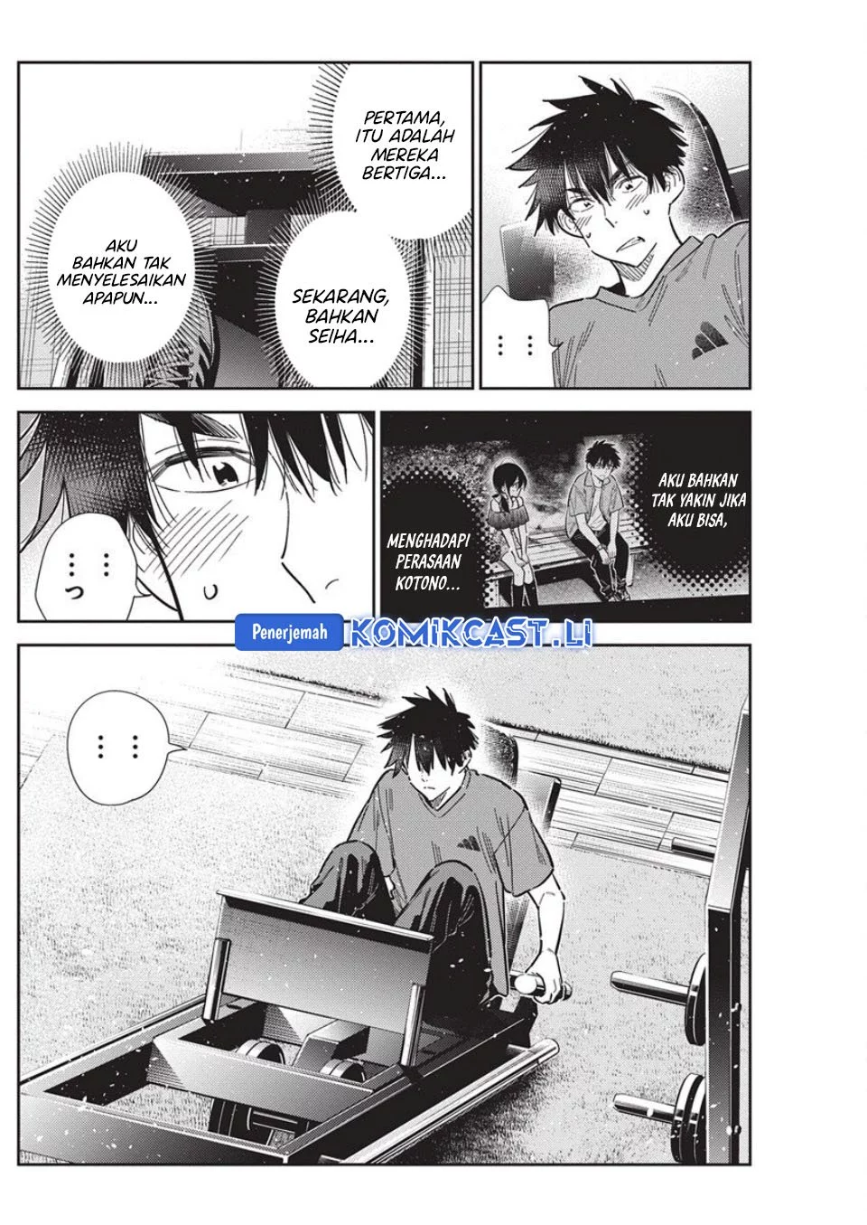 Shiunji-ke no Kodomotachi Chapter 56 - halaman 6