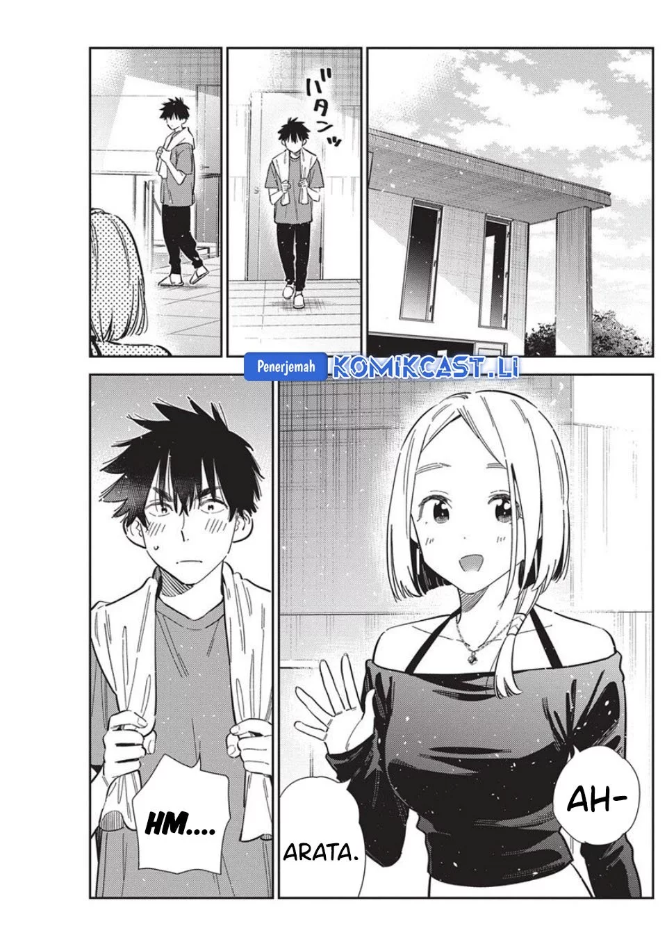 Shiunji-ke no Kodomotachi Chapter 56 - halaman 7