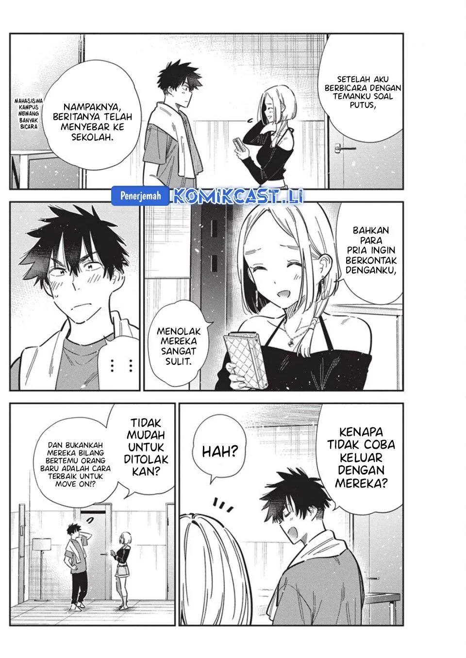 Shiunji-ke no Kodomotachi Chapter 56 - halaman 8