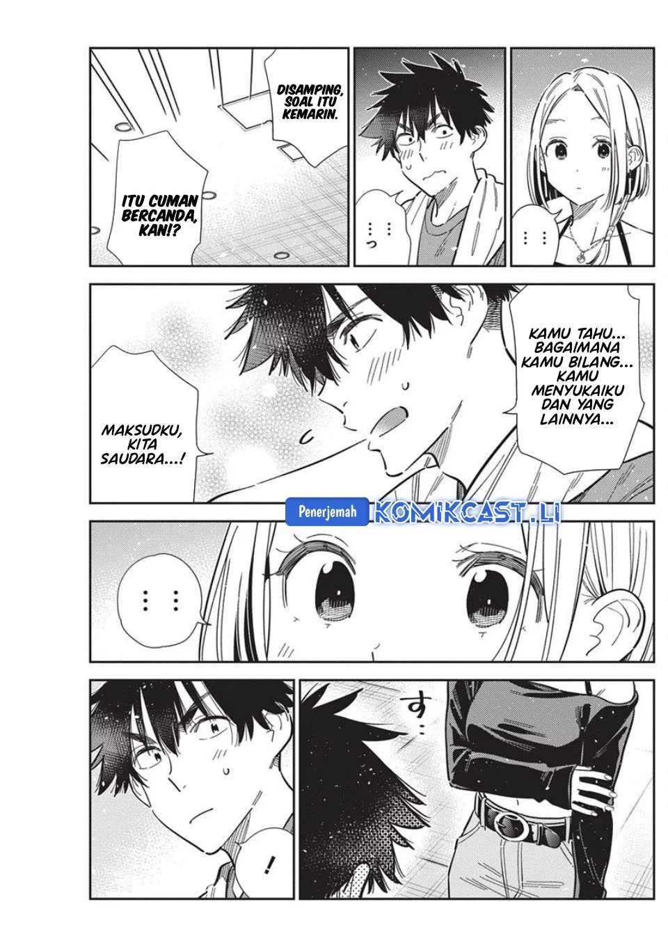Shiunji-ke no Kodomotachi Chapter 56 - halaman 9