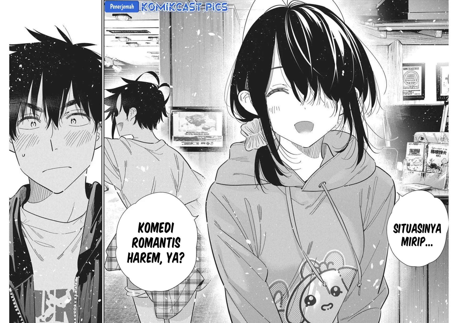 Shiunji-ke no Kodomotachi Chapter 57 - halaman 11