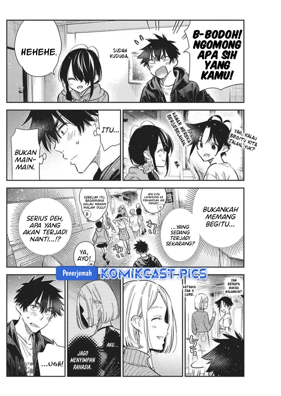 Shiunji-ke no Kodomotachi Chapter 57 - halaman 12