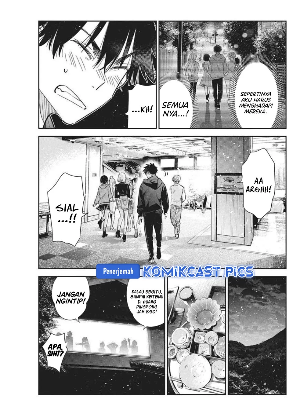 Shiunji-ke no Kodomotachi Chapter 57 - halaman 13