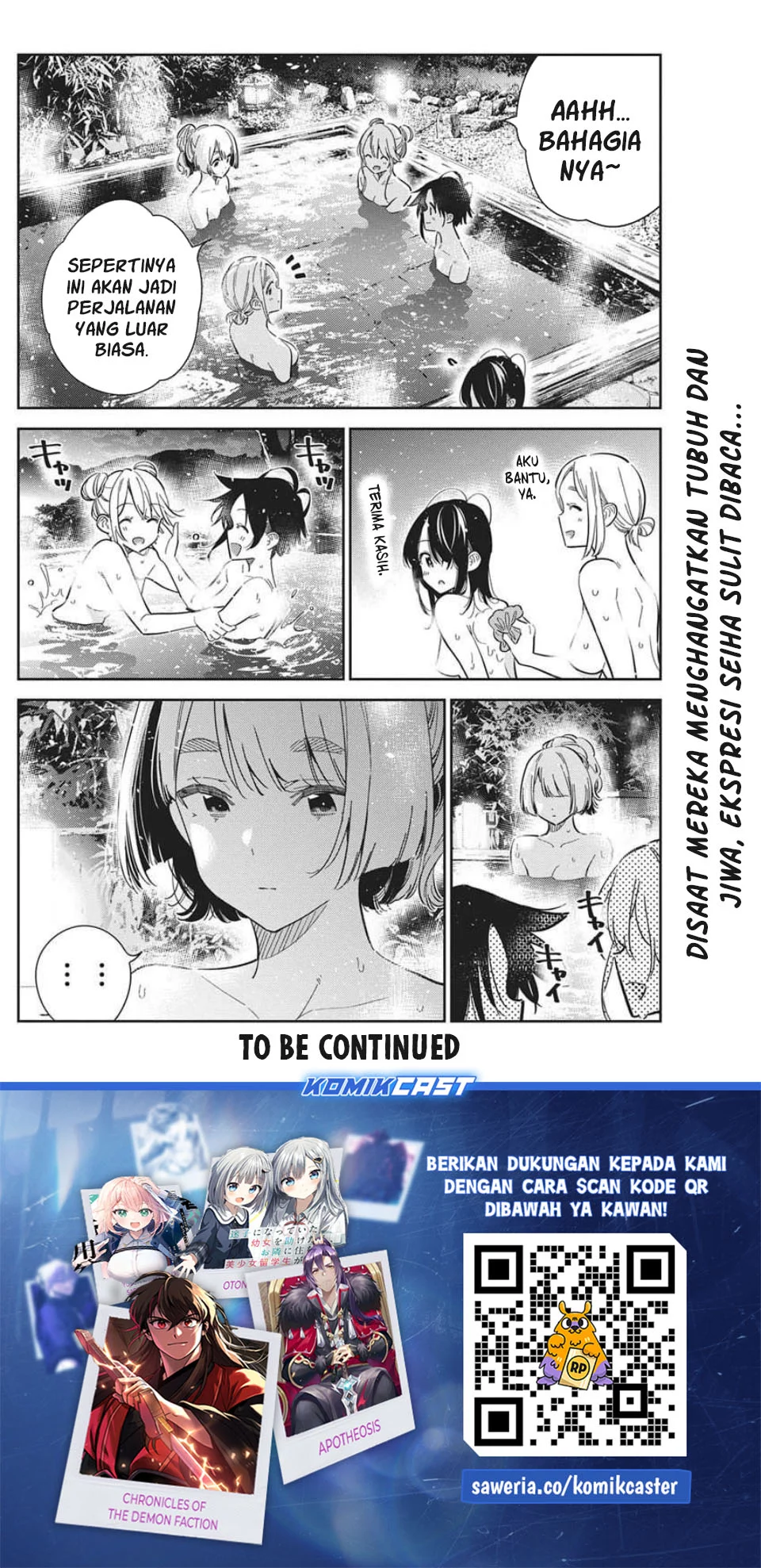 Shiunji-ke no Kodomotachi Chapter 57 - halaman 17