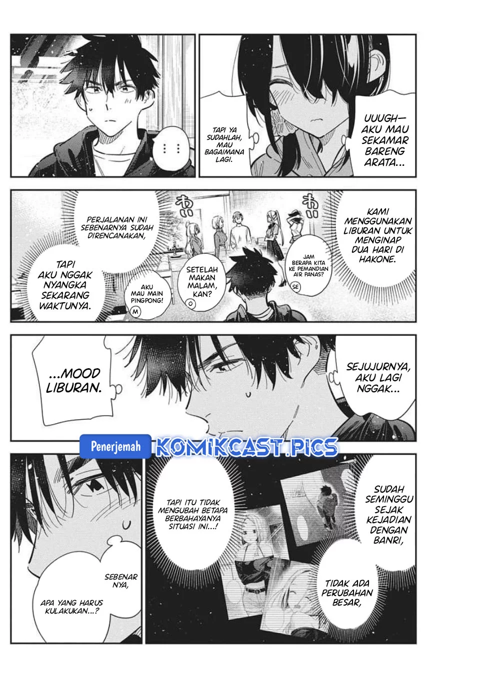 Shiunji-ke no Kodomotachi Chapter 57 - halaman 5