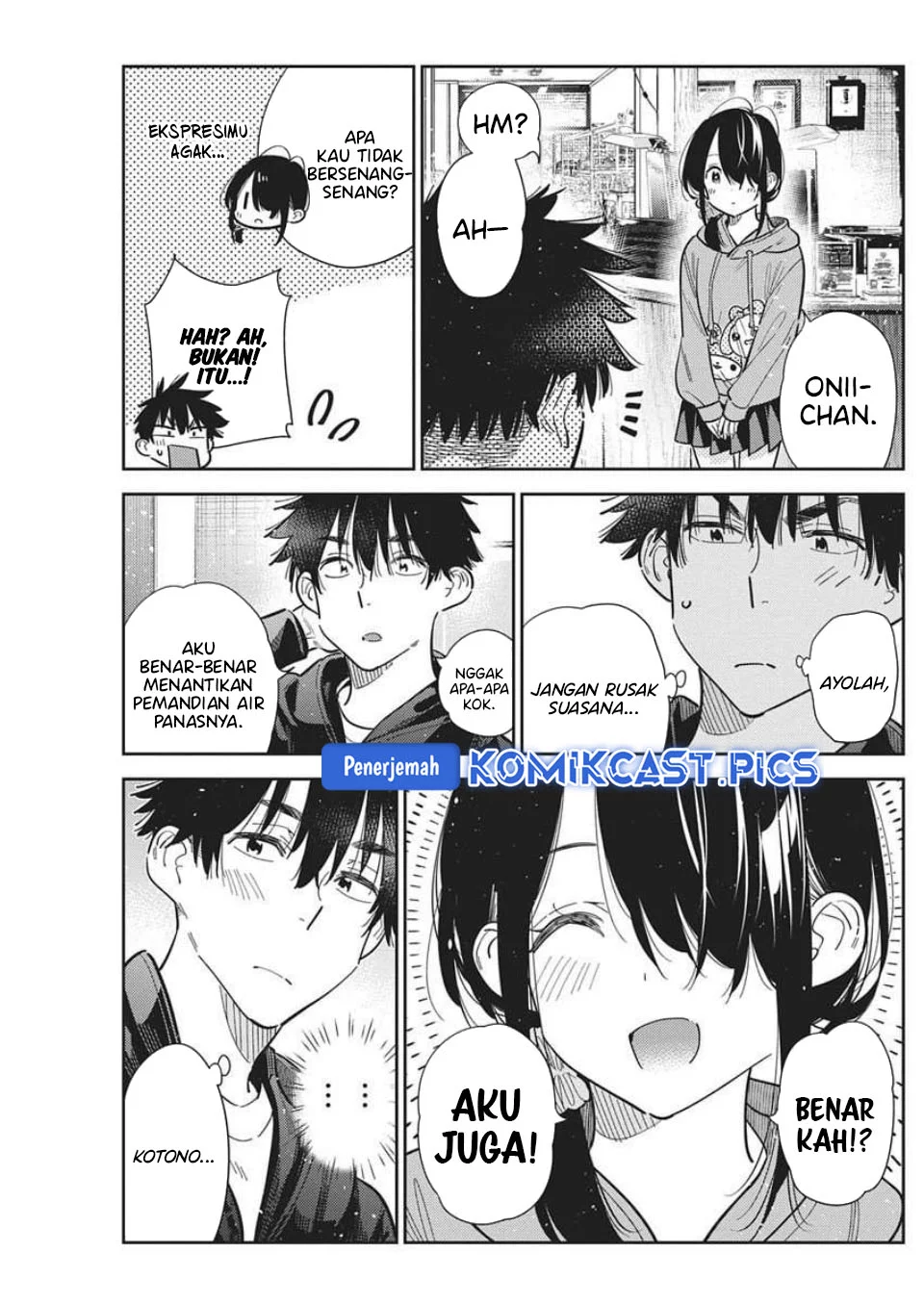 Shiunji-ke no Kodomotachi Chapter 57 - halaman 6