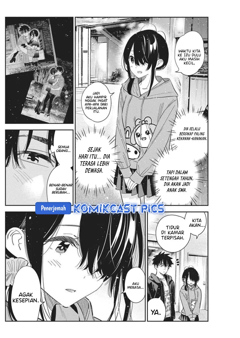Shiunji-ke no Kodomotachi Chapter 57 - halaman 7
