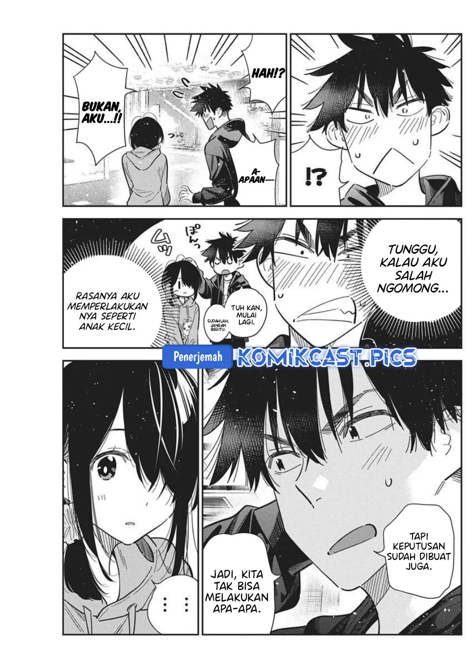Shiunji-ke no Kodomotachi Chapter 57 - halaman 8