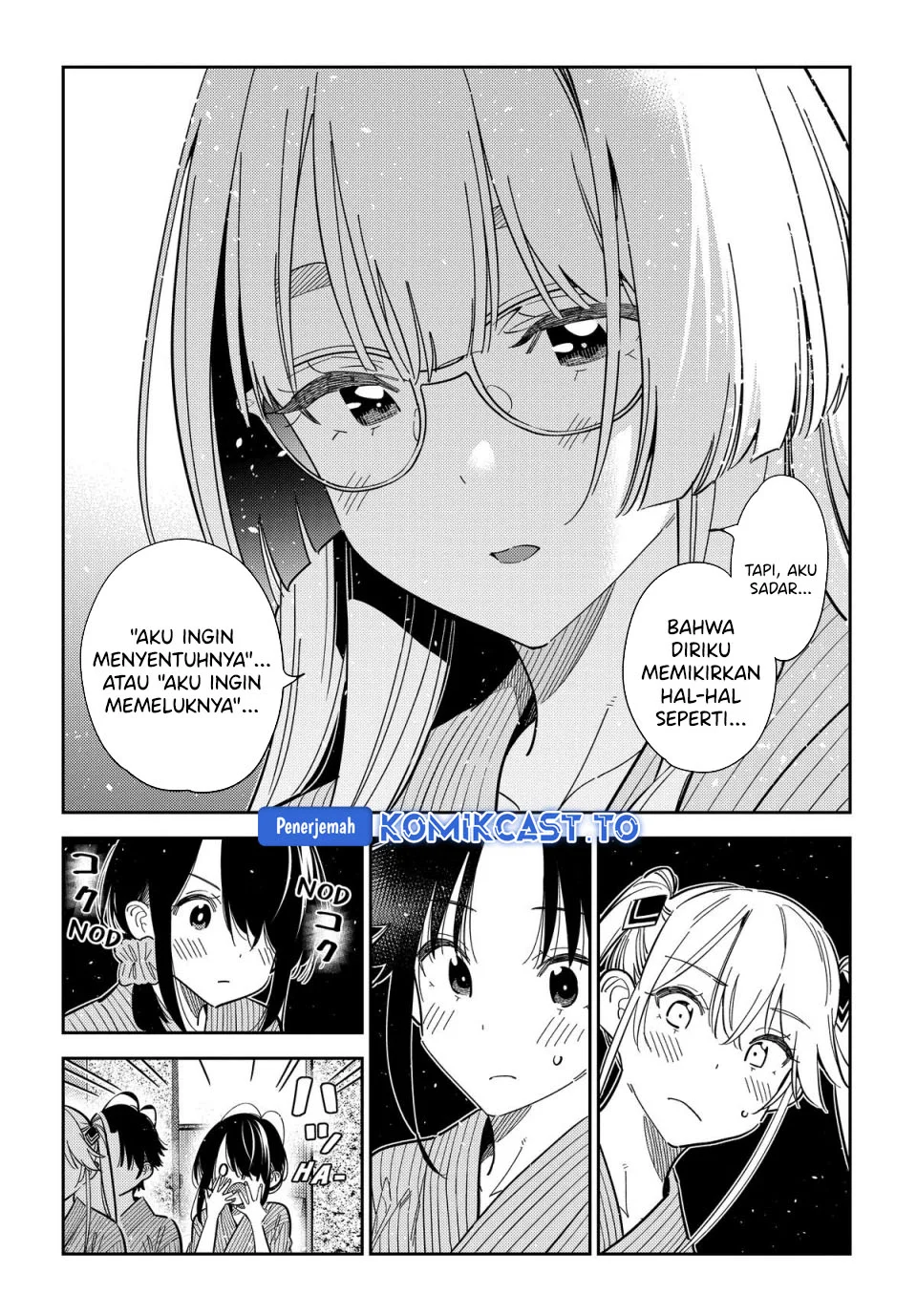 Shiunji-ke no Kodomotachi Chapter 59 - halaman 10