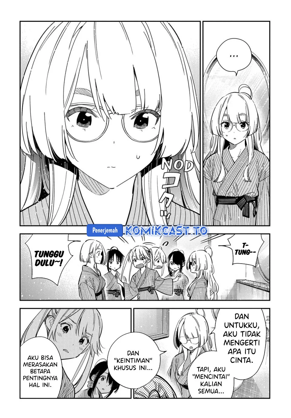 Shiunji-ke no Kodomotachi Chapter 59 - halaman 12