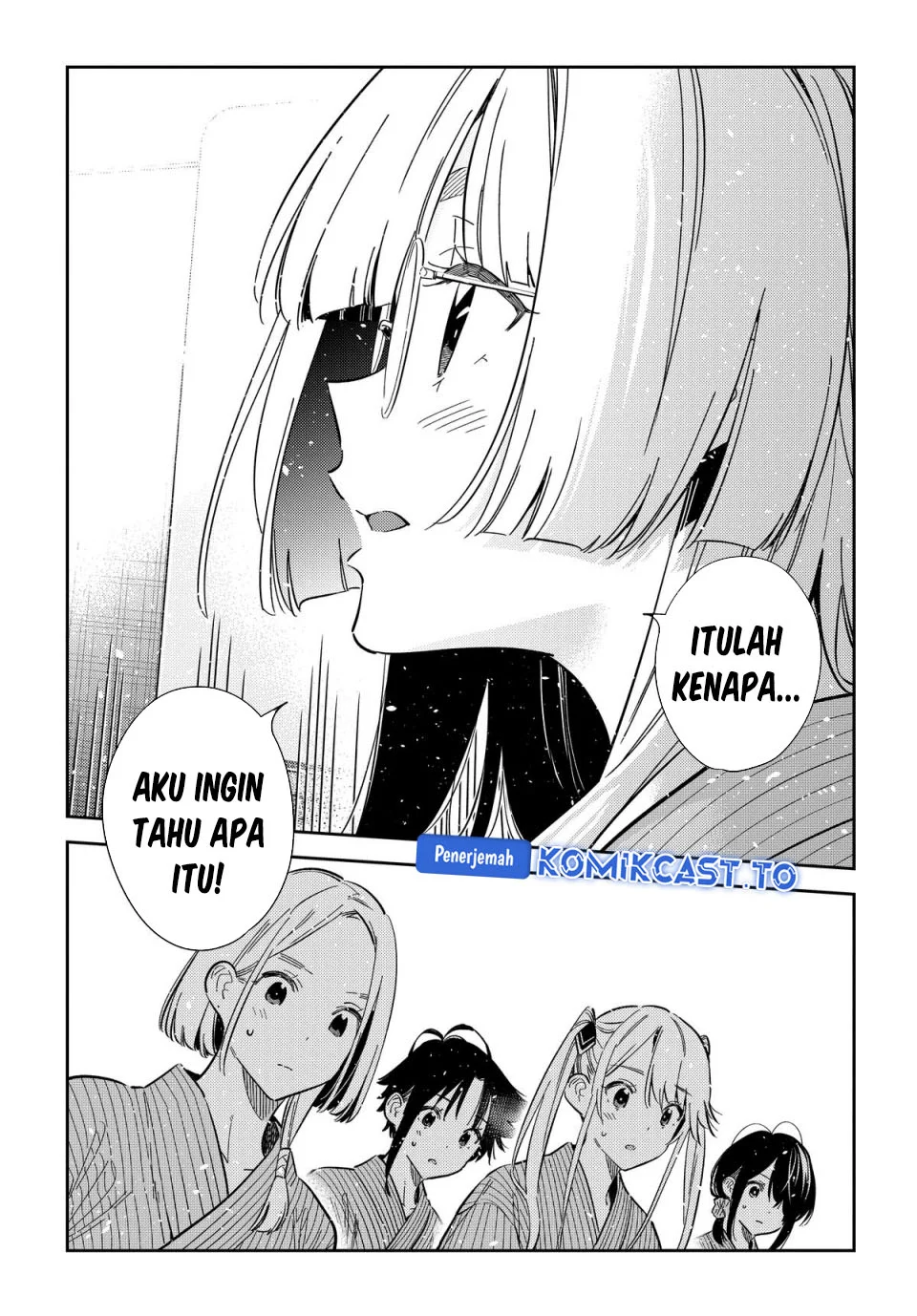 Shiunji-ke no Kodomotachi Chapter 59 - halaman 13