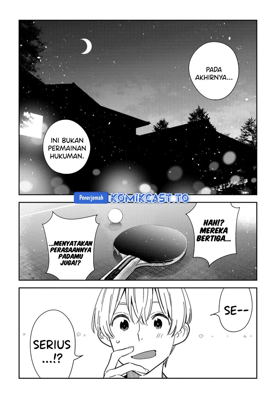Shiunji-ke no Kodomotachi Chapter 59 - halaman 14