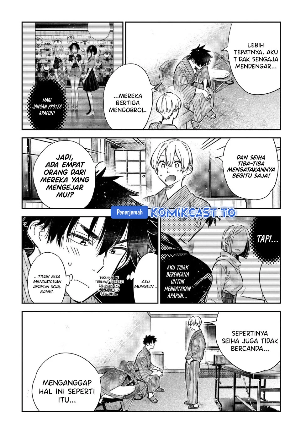 Shiunji-ke no Kodomotachi Chapter 59 - halaman 15