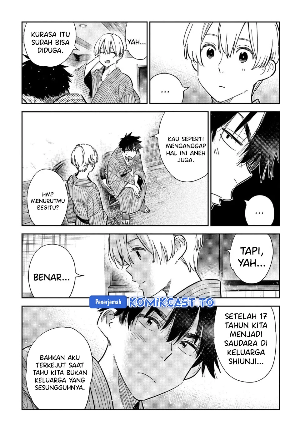 Shiunji-ke no Kodomotachi Chapter 59 - halaman 17