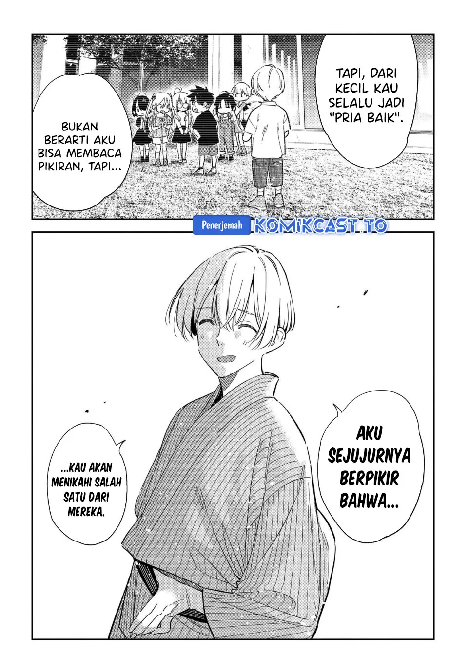 Shiunji-ke no Kodomotachi Chapter 59 - halaman 18