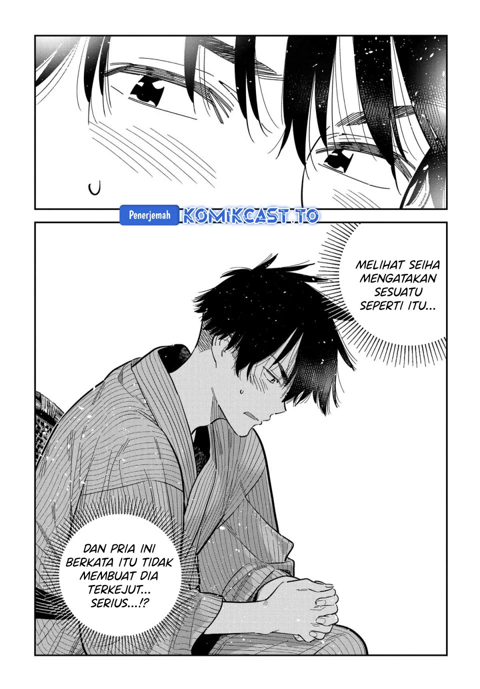 Shiunji-ke no Kodomotachi Chapter 59 - halaman 19